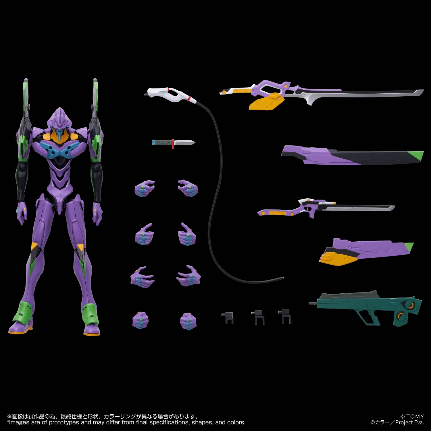TOYRISE EVANGELION TEST TYPE-01